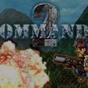 Commando 2 Speedrun Any Easy All Weapons 14 15 00 WR