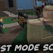 Скрипт взлом режима призрака OP эксплуатация ROBLOX