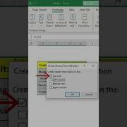 NAMED RANGE In Excel In 3 Steps Tutorials