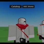 Underverse OST SEG FAULT Fatal Error S Theme Underverse 0 7 Part 2 Remake