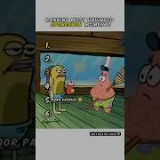 Ranking Spongebob Moments