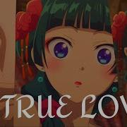 Maomao X Jinshi AMV True Love The Apothecary Diaries