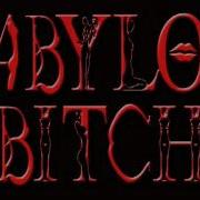 MICHAEL JACKSON S GIVE IN TO ME Demo Cover Avi