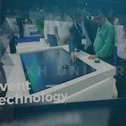 Object Recognition Table Event Technology