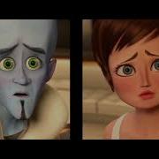 Megamind Boyfriend Extended From MEP Part