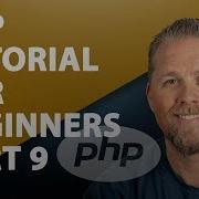 PHP Functions PHP Tutorial For Beginners Part 9
