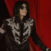 Michael Jackson This Is It Press Conference O2