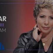 İntizar Sırılsıklam Official 4K Video İbrahim Erkal Hürmet III