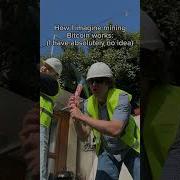 How I Imagine Mining Bitcoin Works