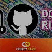Как ПРАВИЛЬНО просмотреть запрос на извлечение в GitHub