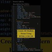 Create Lighthouse Animation Using HTML CSS