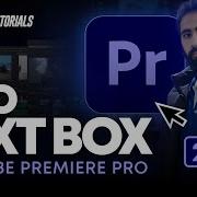 Как добавить текстовое поле в Premiere Pro 2024 Текстовое поле в Adobe Premiere Pro