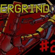ULTRAKILL Cybergrind 20 Wave 50 Violent