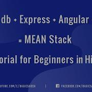 Mongo Db Express Angular Node MEAN Stack Tutorial In Hindi 6 Get Listings
