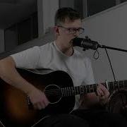 Erase Me Lizzy McAlpine Ft Jacob Collier Acoustic Cover