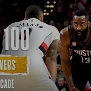 NBA S Top 100 Crossovers Of The Decade