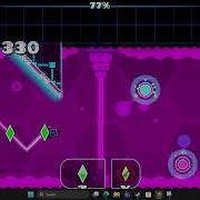A Very Normal Practice Completion Of Blast Processing