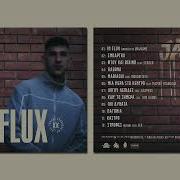 JAUL KK IN FLUX INTRO Cuts Dj Unwound
