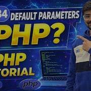 34 PHP Tutorial In Hindi Function With Default Parameters