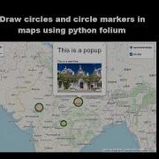 Круги и маркеры кругов на картах с использованием Python Folium