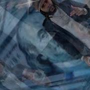 Money Man White Trash Slowed
