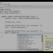 Username And Password Java Tutorial