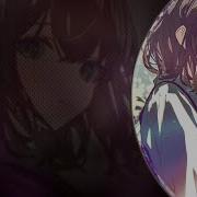 Nightcore Лютики Izzamuzzic Remix ЛУНА