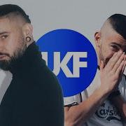 Skrillex Hamdi TAICHU OFFAIAH Push