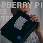 PRINT MAZES WITH RASPBERRY PI