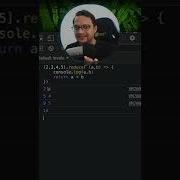 Reduce Function In Javascript Shorts