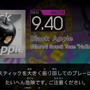 Black Apple MAS GITADORA FUZZ UP DrumMania