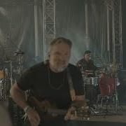 Dispatch Flag Live At Thompson S Point July 3 2025