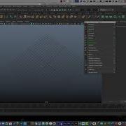 Opening Maya 2020 For The First Time