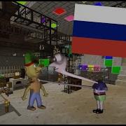 RBG Dreams Minecraft Interlude HAPPY FACTORY На русском