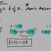 What Is Function Notation And Evaluating A Function Video