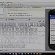 Android SQLite Database With Example Project Part 22