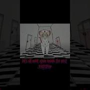 Endless Meme Terrible Mouse Edition Edit Endlessmeme Meme