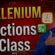 Selenium Actions Class Tutorial Mouse Keyboard Actions Explained