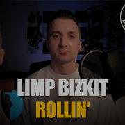 One Dollar Cover Rollin Limp Bizkit Cover