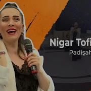 Elgizlə Izlə Nigar Tofiqqızı Padişah