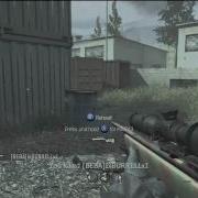Quick Scope Match Cod4