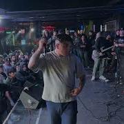 Human Garbage Live At RBS Fest Full Vid