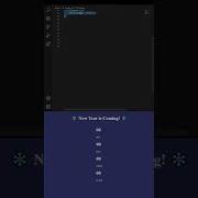 How To Build A New Year Countdown With HTML CSS And JS