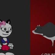 Cow Error 826