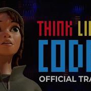 Think Like A Coder Teaser Trailer