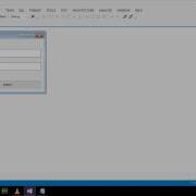 How To Get Computer Name In Microsoft Visual Studio 2012