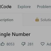 LeetCode 136 Single Number Javascript