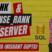 RANK Vs DENSE RANK In SQL Server Complete Guide