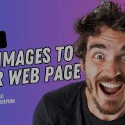 How To Add An Image To A Web Page