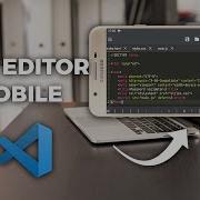 6 лучших HTML редакторов для Android Ведущие HTML редакторы для Android Лучшие редакторы ко